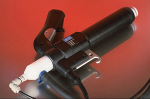 A close-up of a concept handle for an industrial power coating application system is shown.